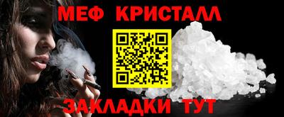 альфа пвп Канаш