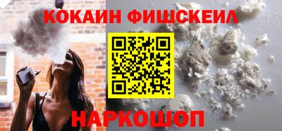 мефедрон мука Камышлов