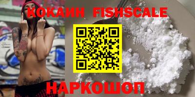 мефедрон мука Камышлов