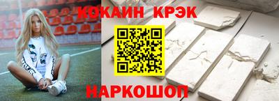 мефедрон мука Камышлов