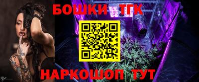 таблы Кандалакша