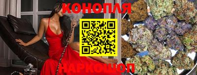 мефедрон мука Камышлов