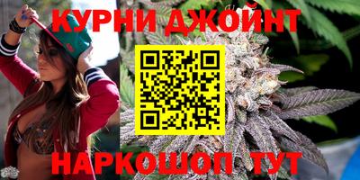таблы Кандалакша