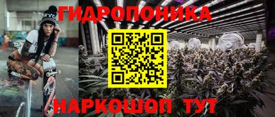 таблы Кандалакша