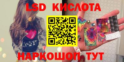 мефедрон мука Камышлов