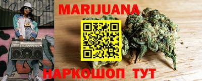 мефедрон мука Камышлов