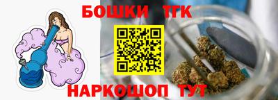 альфа пвп Канаш