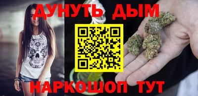 мефедрон мука Камышлов