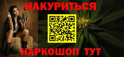 таблы Кандалакша