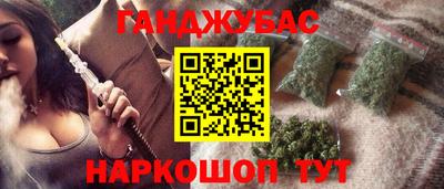 мефедрон мука Камышлов