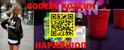 альфа пвп Канаш