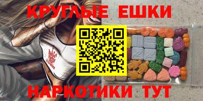 таблы Кандалакша