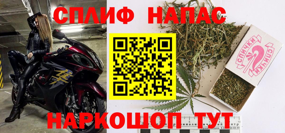 Шишки марихуана сатива Буйнакск